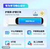 阿尔法蛋词典笔D1Pro Max新品上市 英语点读笔翻译笔 小学初中高中同步全科学习笔 电子词典扫描笔单词笔 实拍图