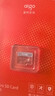 爱国者（aigo）64GB TF（MicroSD）存储卡 U3 A1 V30 4K 监控摄像头 行车记录仪专用高速内存卡 T1 读速100MB/s  实拍图