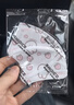 史迪克（SHIDICO）医用外科口罩儿童3-6岁婴幼儿口罩独立包装灭菌一次性30只小老虎 实拍图