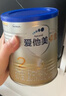 爱他美（Aptamil）卓傲较大婴儿配方奶粉2段（6—12月龄）800g*1罐  爱他美卓傲 实拍图