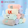 洁丽雅（Grace）童巾儿童毛巾A类抗菌 纯棉洗脸家用卡通可爱宝宝吸水小毛巾5条装 实拍图