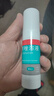 洛芙联苯苄唑溶液喷雾剂60ml治脚气药止痒脱皮烂脚丫真菌感染自营去脚气喷雾剂脚出汗脚臭喷雾专用药水泡型 实拍图