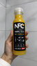 农夫山泉100%纯果汁NFC橙汁300ml*10瓶整箱鲜果饮料礼盒 实拍图