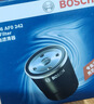 博世（BOSCH）机油滤芯机滤清器0242适配五菱之光荣光宏光雪佛兰赛欧科沃兹英朗 实拍图