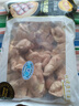 正大食品（CP）白羽鸡胗2斤 生鲜冷冻鸡肫卤煮孜然鸡胗烧烤炒菜麻辣 实拍图