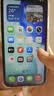 苹果 Apple  iPhone 11 苹果11 苹果二手手机 备用机 国行国行补贴 黑色 256G 实拍图