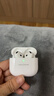Apple/苹果 AirPods 4(支持主动降噪)搭配无线充电盒(USB-C)苹果耳机 蓝牙耳机适用iPhone/iPad 四代 实拍图