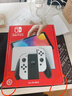 Nintendo Switch任天堂  游戏机 Switch NS港版OLED版游戏主机 配白色Joy-Con 便携游戏掌机 实拍图