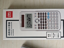 得力(deli)JD991CN双电源科学函数计算器 高中/大学教程考研奥数物理竞赛会计考试使用 白 实拍图