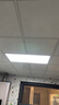 新飞 集成吊顶led面板灯厨房灯卫生间浴室铝扣板灯吸顶灯平板灯 40W 18㎡内适用 【300*600mm】超亮 白光 实拍图