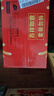 盼盼 法式软面包1320g 早餐面包办公室下午茶休闲零食点心奶香味 实拍图