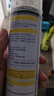 巨奇严选 鞋子除臭剂360ml 银离子消毒杀菌鞋袜喷雾球鞋运动鞋防脚臭 实拍图