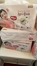 好奇（Huggies）铂金装小桃裤纸尿裤加大号XL48片(12-17kg)尿不湿【透爽散热】 实拍图