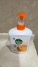 滴露（Dettol）洗手液柑橘500g瓶 健康抑菌消毒清爽 儿童家庭非补充装替换 实拍图