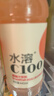 农夫山泉水溶C100西柚味复合果汁饮料445ml*15瓶整箱 满足每日维生素C年货 实拍图