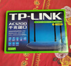 普联（TP-LINK）双千兆路由器 易展mesh分布式 AC1200无线家用穿墙 5G双频 WDR5620千兆易展版 IPv6 实拍图