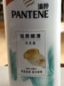 潘婷护发素丝质顺滑氨基酸柔顺护理750g京东自营 滋养润发干枯毛躁 实拍图