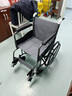 鱼跃(yuwell)轮椅车H051折叠老人轻便旅行手推车钢管免充气胎代步车 实拍图
