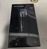 飞科（FLYCO）电动理发器FC5908 专业智能电推剪成人儿童家用理发推子理发剪刀 配理发工具+双钢剪 年货礼物 实拍图