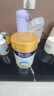 美素佳儿（Friso）皇家幼儿配方奶粉 3段（1-3岁幼儿适用）400g 乳铁蛋白（新国标） 实拍图