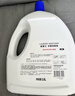 威露士衣物消毒液清新3.6L 杀菌99.9%除螨内衣衣物除菌液 可配洗衣液 实拍图