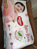 好奇（Huggies）铂金装小桃裤成长裤XXL74片(15kg以上)尿不湿【透爽散热】 实拍图