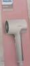 飞利浦（PHILIPS）电吹风机3系Pro荧光筒粉色 家用负离子护发大功率快速干发  吹风机学生宿舍专用 生日礼物送女友 实拍图