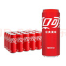 可口可乐（Coca-Cola）汽水饮料 碳酸饮料 330ml*24摩登罐 新老包装随机发货 年货 实拍图