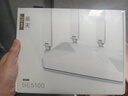 中兴（ZTE）巡天BE5100无线家用wifi7路由器 自研10核芯片 千兆双频5颗信号放大器穿墙王游戏加速 实拍图