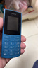 NOKIA新105 4G 全网通移动联通电信 老人老年按键直板学生儿童备用戒网手机 双卡双待  蓝色 实拍图