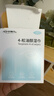 好视力 除螨清洁湿巾4-松油醇眼部茶树精油清洁眼贴棉片湿巾30片/盒 实拍图