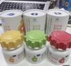果维康 儿童维生素C含片 维C咀嚼片 维生素c儿童 补充VC  青苹果味80片 实拍图