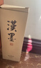 漢墨 特制进口环保墨汁 毛笔书法国画用树脂胶墨液普浓500g 文房四宝创作练习毛笔墨汁 实拍图