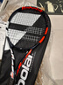 百保力（Babolat）百宝力网球拍全碳素成人单人男女初学进阶网球拍 BOOST DRIVE 实拍图