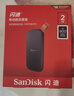 闪迪（SanDisk）2TB Type-c USB3.2移动固态硬盘（PSSD）E30高速 移动SSD 读速800MB/s 兼容手机笔记本电脑 实拍图
