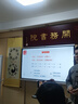 梵木果【麟纹钵】尼泊尔半手工颂钵音疗佛音黄铜碗瑜伽采耳居家冥想静心 金色超小款-8cm +标准三件套 实拍图