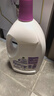 滴露（Dettol）衣物除菌液薰衣草3L 99.9%杀菌除螨 内衣衣物消毒液 可配洗衣液 实拍图