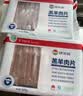 额尔敦锡盟草原草饲羔羊肉礼品套餐10.4斤 节日羊肉套餐 源头直发包邮 实拍图