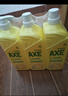 斧头牌（AXE）柠檬护肤洗洁精1.18kg*3瓶7.08斤家庭装 可洗果蔬不伤手 实拍图