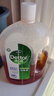 滴露（Dettol）消毒液灭活流感冠状病毒消毒水除菌1.8L*2洗衣家居除螨杀菌甲流感 实拍图