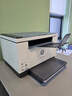 惠普（HP）M232dw 家用激光打印机 自动双面无线学生家用一体机 高速高效（低成本 体积小） 实拍图