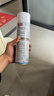 巨奇严选 布艺沙发清洁剂科技布地毯干洗神器窗帘床垫泡沫免洗清洁剂 实拍图