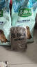 麦富迪狗粮 藻趣儿狗粮成犬粮牛肉螺旋藻 均衡营养2.5kg 实拍图