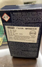 德龙（Delonghi）咖啡机除垢剂 清洗液全自动/半自动咖啡机通用清洗剂 进口家用免拆清洁液保养液除垢液（100ml*1） 实拍图
