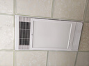 雷士（NVC）风暖浴霸单核机械系列超薄照明排换气Y333卫生间浴室 实拍图