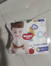 好奇（Huggies）金装拉拉裤XXL33(15kg以上)尿不湿【速干不易红】 实拍图