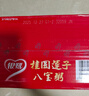 银鹭 【三八节礼盒】八宝粥速食粥早餐营养桂圆莲子八宝粥360g*10送礼 实拍图