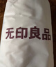 无印良品A类100%新疆棉花被子 冬季特厚双人被芯棉被 11斤 220*240cm 实拍图