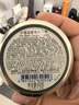 京都念慈菴枇杷糖60g 泰国进口 保健食品小蓝帽 教师节送礼润喉糖送老师 实拍图