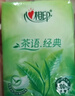 心相印手帕纸茶语经典淡茶香 4层7片*12包*6条纸巾整箱销售 实拍图